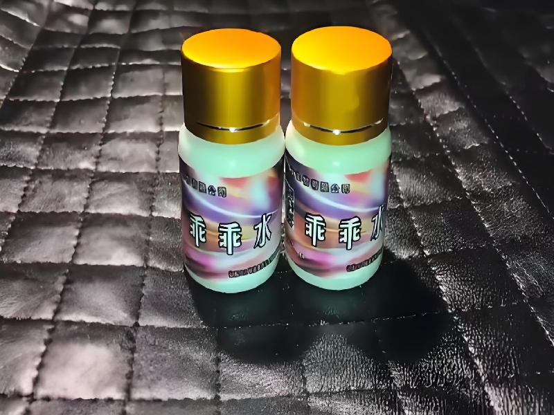 女士专用红蜘蛛6786-NG型号